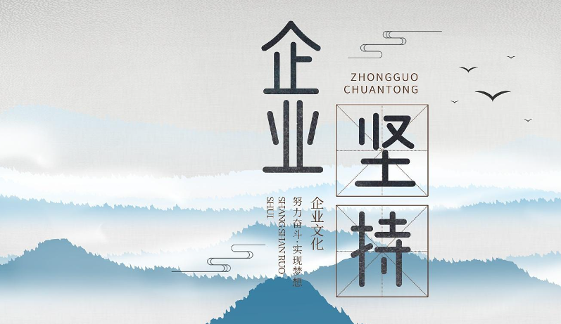 东莞市万荔农业生态园：企业团建拓展培训基地的标准化运营模式解析