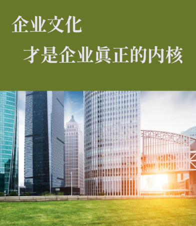 东莞市万荔农业生态园有限公司：企业团建拓展培训场地规划与实施要点解析