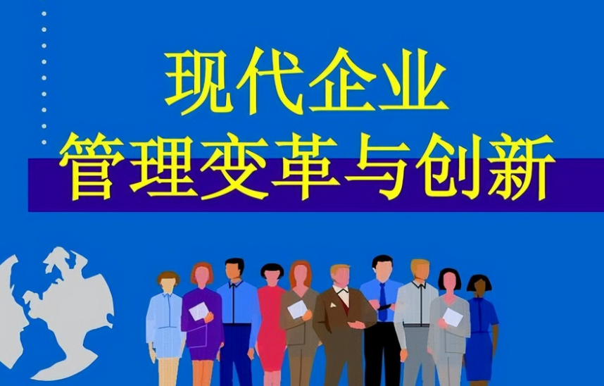 东莞市万荔农业生态园会议年会场地整体解决方案及案例分享